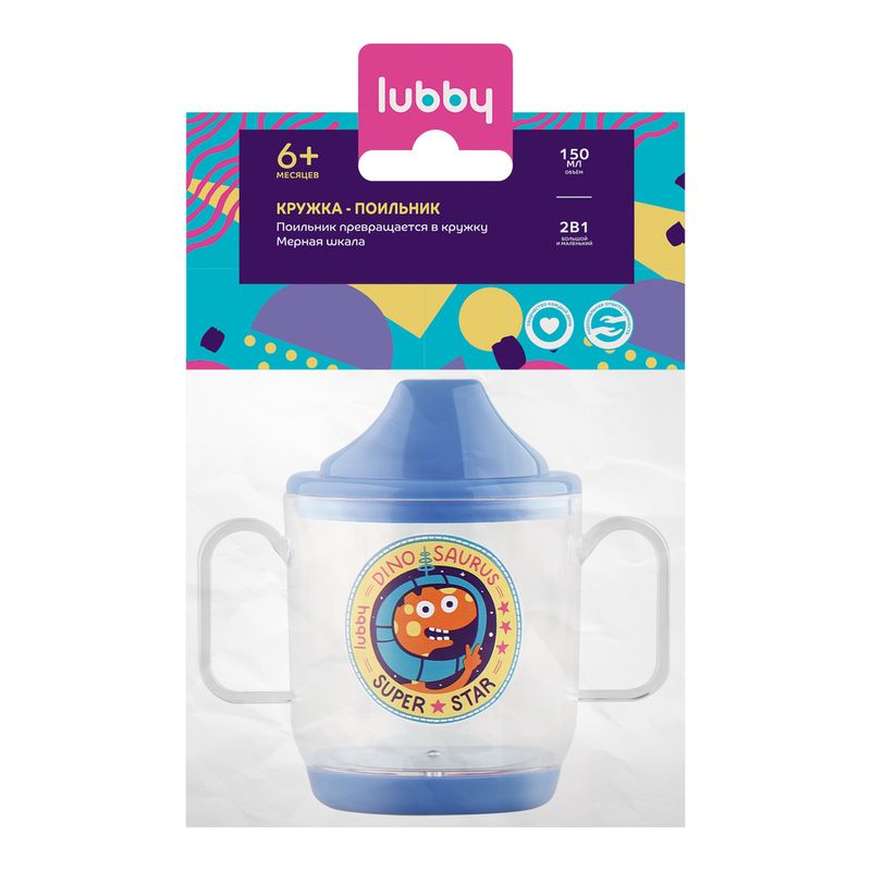 

Кружка-поильник Lubby полистирол с 6 месяцев 150 мл