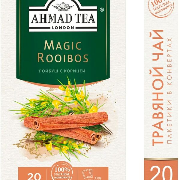 Чай травяной Ahmad Tea Magic Rooibos Ройбуш с корицей 20*1.5г