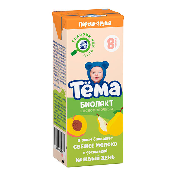 Биолакт детский Тёма персик-груша 3%, без змж, 206 г