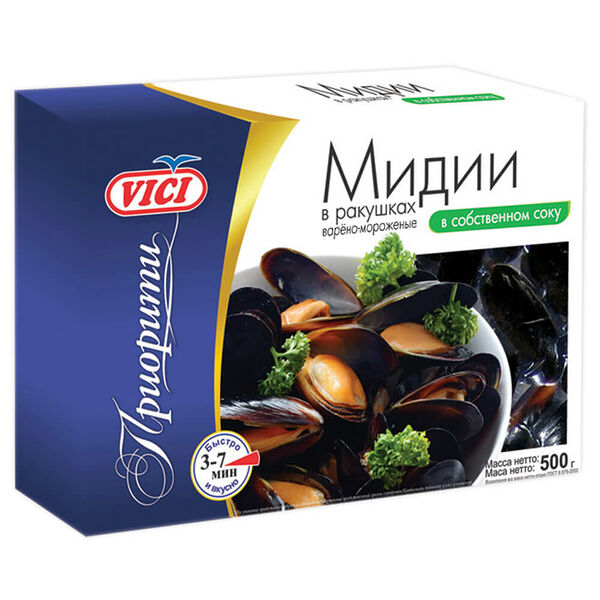 Мидии Vici в ракушках варено-мороженные в собственном соку 500г
