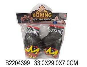 Набор Игрушечный бокс арт 2204399-666-601