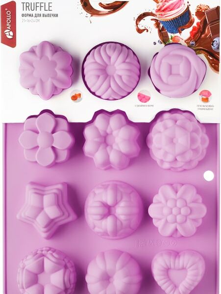 Форма для выпечки Apollo Truffle сиреневая