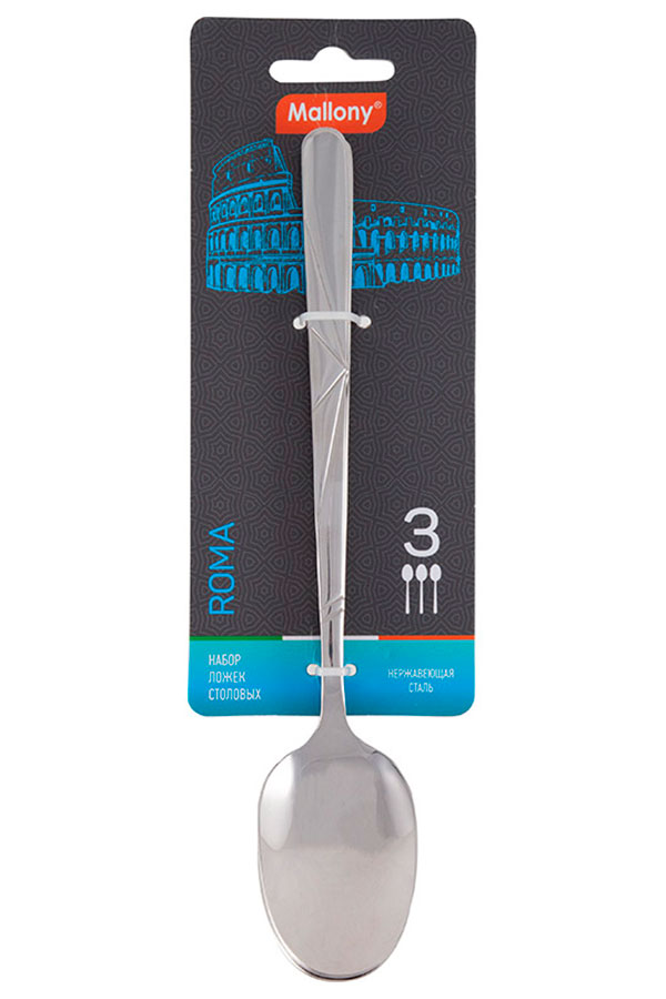 

Набор ложек столовых Mallony Roma 3 штуки