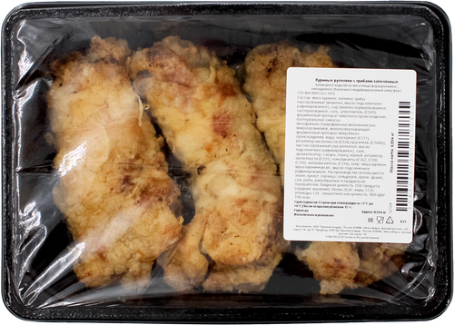 

Рулетики куриные ТОРГОВАЯ ПЛОЩАДЬ с грибами, запеченные, весовые