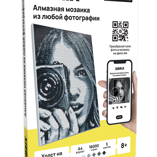 Алмазная мозаика на подрамнике Qbrix ORIGINAL А4