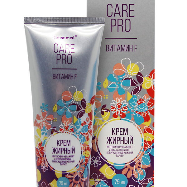 Крем Consumed Care Pro Витамин F жирный 75 мл