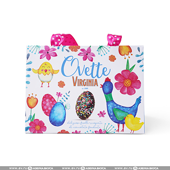 

Печенье с тёмным шоколадом Fine, Virginia,140 г, Италия