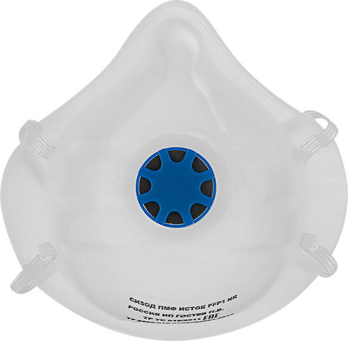 Полумаска фильтрующая формованная Исток с клапаном выдоха, класс FFP1 NR, Арт. 892507