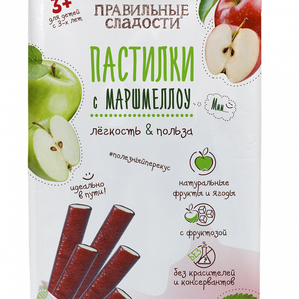 Пастилки Правильные Сладости с маршмеллоу Сочное Яблоко 55 г