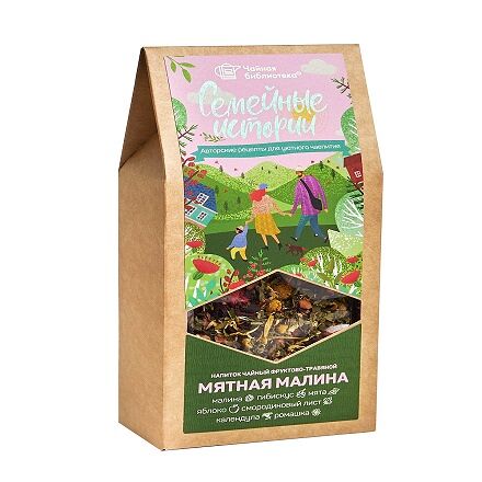 Напиток чайный Чайная библиотека Мятная малина, 60г