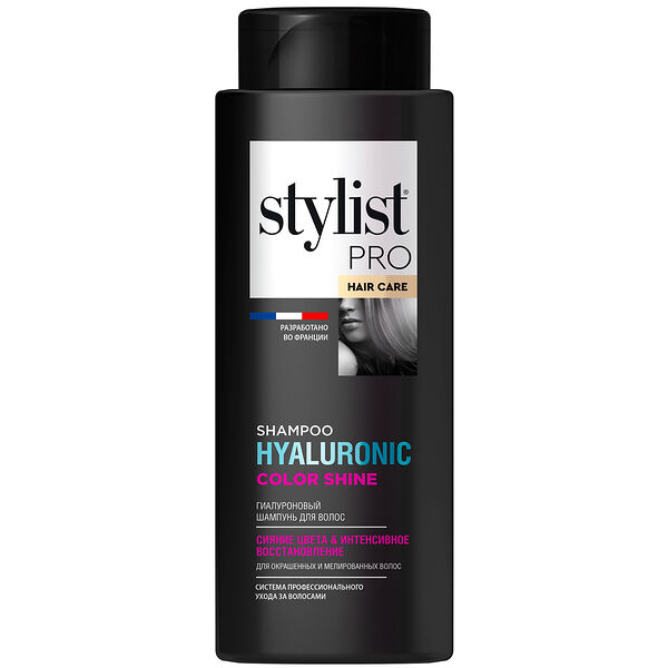 Шампунь Stylist Pro гиалуроновый сияние цвета и интенсивное восстановление