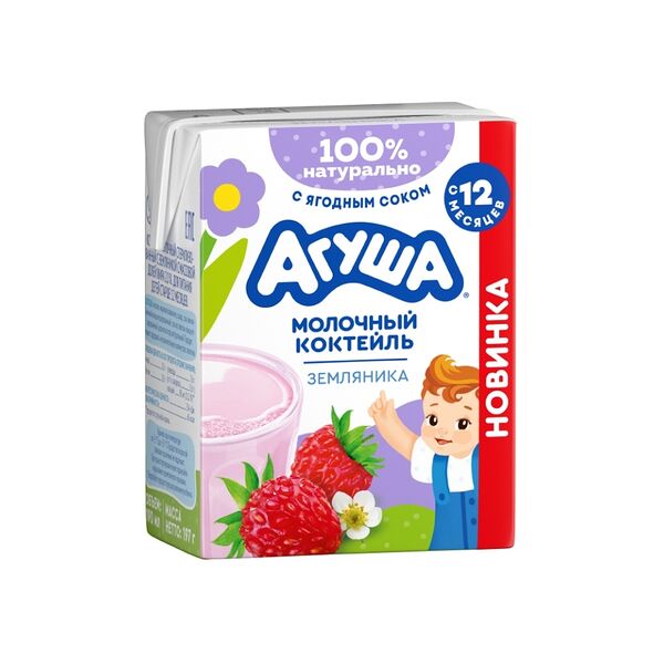 Коктейль молочный Агуша земляника 2% 190 мл