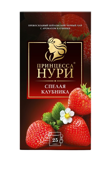 Чай Принцесса Нури Клубника с кусочками и аром клубники пак. с/я вес 25х1,5 гр.