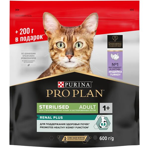 Сухой корм PRO PLAN Sterilised RENAL PLUS для взрослых стерилизованных кошек для поддержания здоровья почек, с высоким содержанием индейки, 400 г + 200 г
