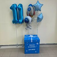Изображение 2