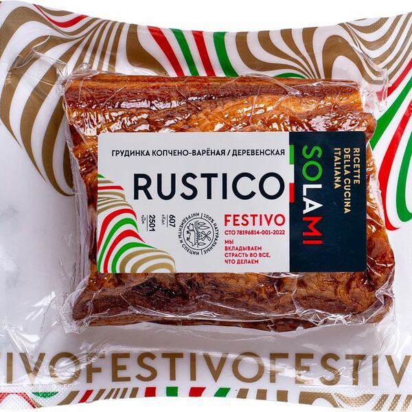 Грудинка Solami Деревенская из свинины копчено-вареная