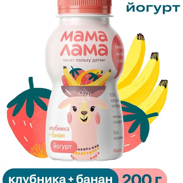 Йогурт питьевой Мама Лама с клубникой и бананом 2.5% 200г