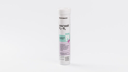 Мирролла Магний B6+В9, таблетки шипучие, 20 шт.