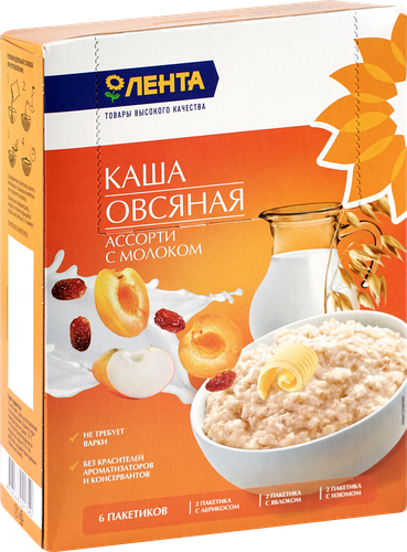 

Каша овсяная ЛЕНТА с молоком ассорти с абрикосом, яблоком и изюмом