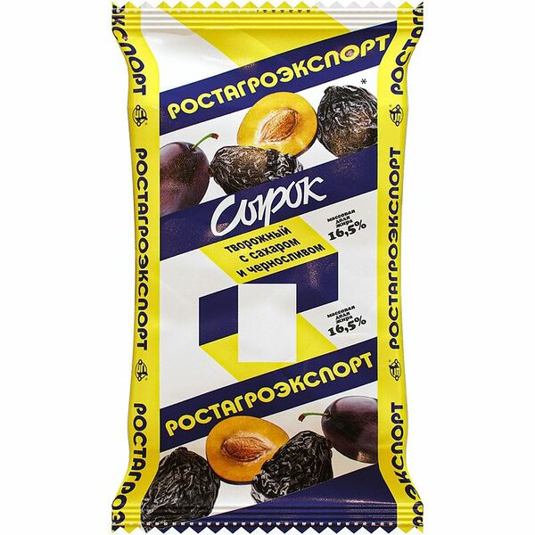 Сырок творожный Ростагроэкспорт с черносливом 16.5%, 90 г