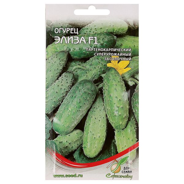 Семена огурец Элиза F1 20 г