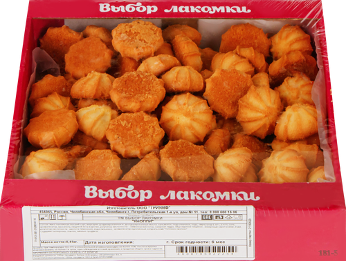 

Печенье сдобное ВЫБОР ЛАКОМКИ Кноппи 450г