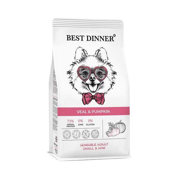 Корм для собак BEST DINNER для мелк.пород склонн.к аллергии и пробл.с пищ., телят. с тыквой сух.10кг