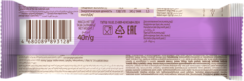 

Батончик протеиновый FitnesShock Hi Protein Черничный десерт без сахара 40 г