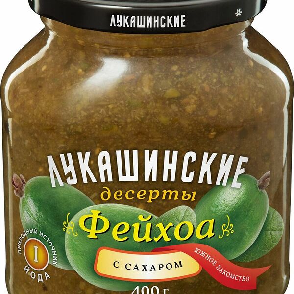 Фейхоа Лукашинские консервы с сахаром