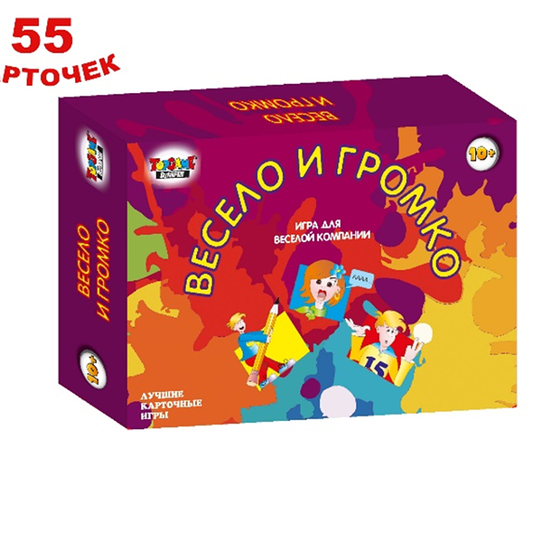 Гп.Лучшие карточные игры 