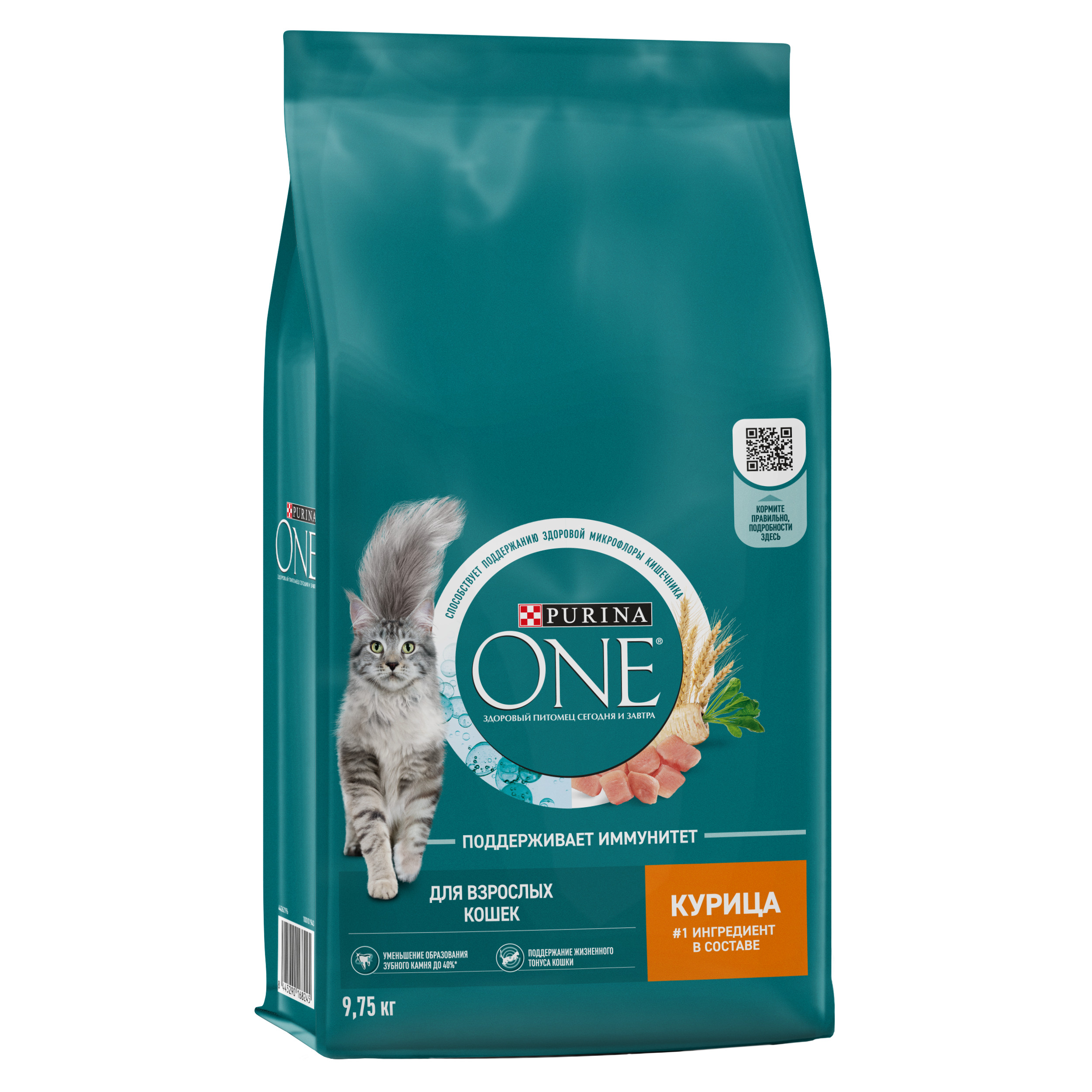 Лента purina one