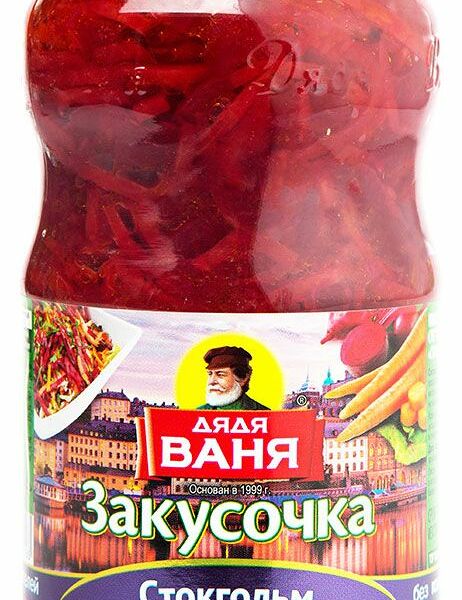 Овощные консервы Дядя Ваня закусочка стокгольм 460 г