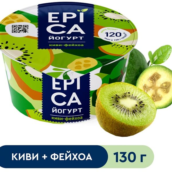 Йогурт Epica с киви и фейхоа 4.8% 130г
