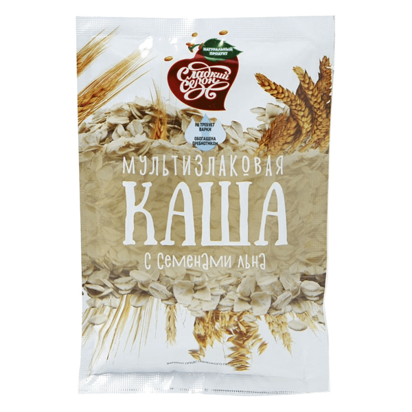 Каша мультизлаковая с семенами льна ТМ Сладкий сезон