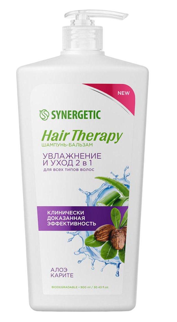 

Шампунь для волос Synergetic Увлажнение и уход 2в1 900 мл