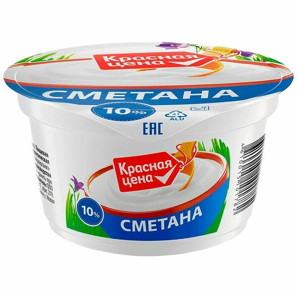 Сметана Красная цена 10% 180г