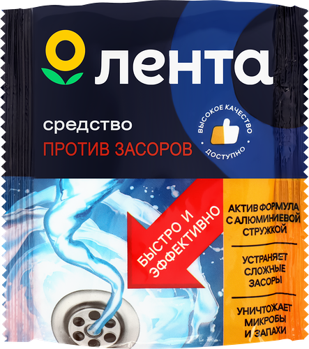 Средство от засоров Лента 70 г