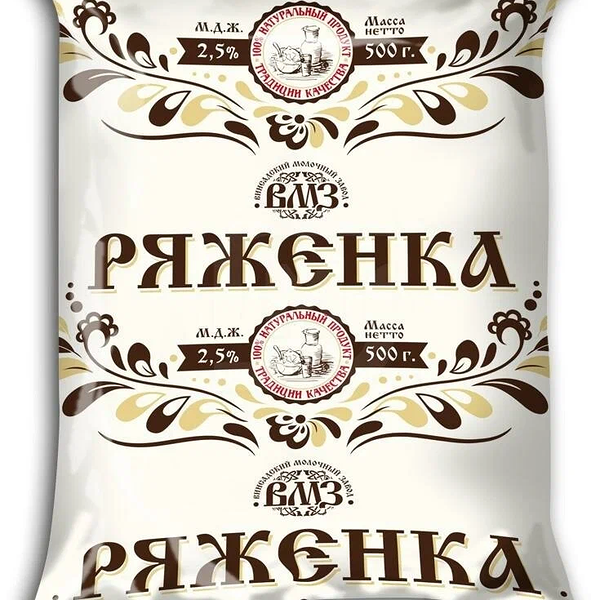 Ряженка Винсадский МЗ Винсадская 2.5% 500г