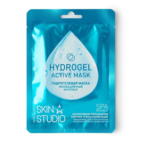 Гидрогелевая маска Stellary Skin Studio для лица