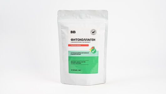 Фитоколлаген с витамином С