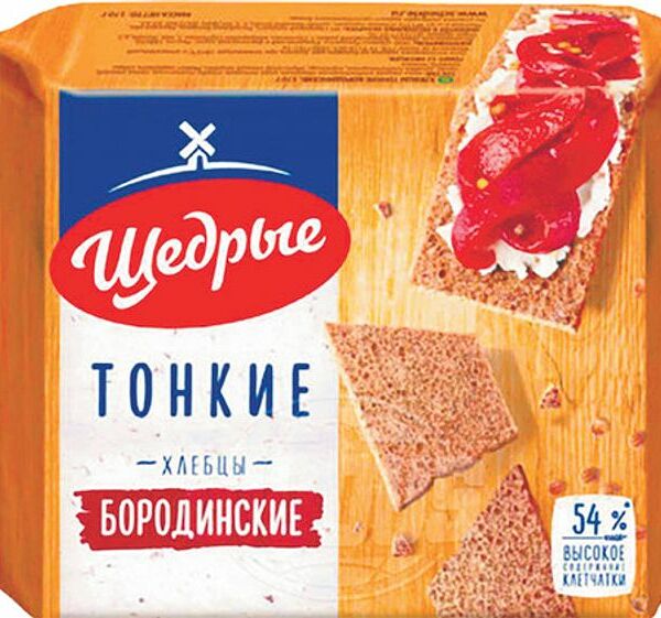Хлебцы бородинские Щедрые тонкие 170 г