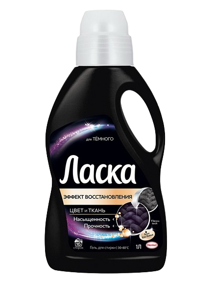 Гель д/стирки белья Ласка сияние черного 1л