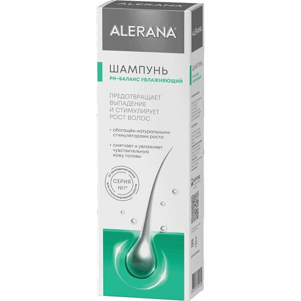 Шампунь Alerana 250 мл для чувствительной кожи увлажняющий