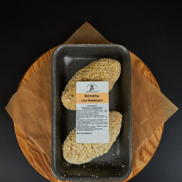 Котлеты по-киевски замороженные