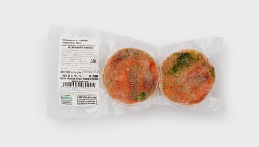 Медальоны из горбуши и брокколи замороженные