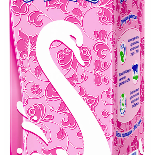 Снежок Лебедянь Молоко 2.5%