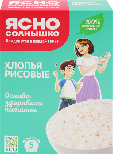 

Хлопья рисовые Ясно Солнышко 375 г
