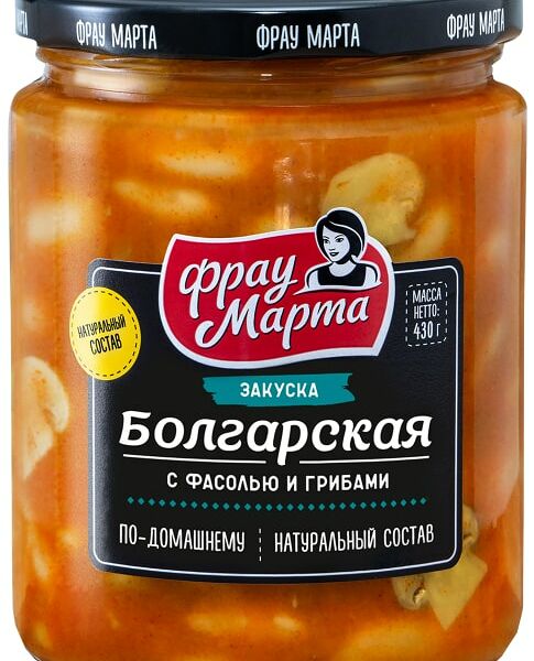 Закуска Фрау Марта Болгарская с фасолью и грибами 420мл