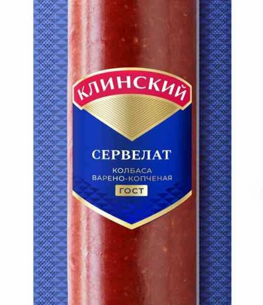 Сервелат варено-копченый Клинский