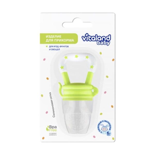 Vitaland Baby Изделие для прикорма с силиконовой сеткой 6+ мес 